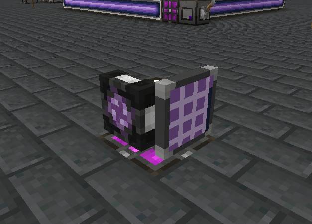 Скриншот мода AppliedE #1