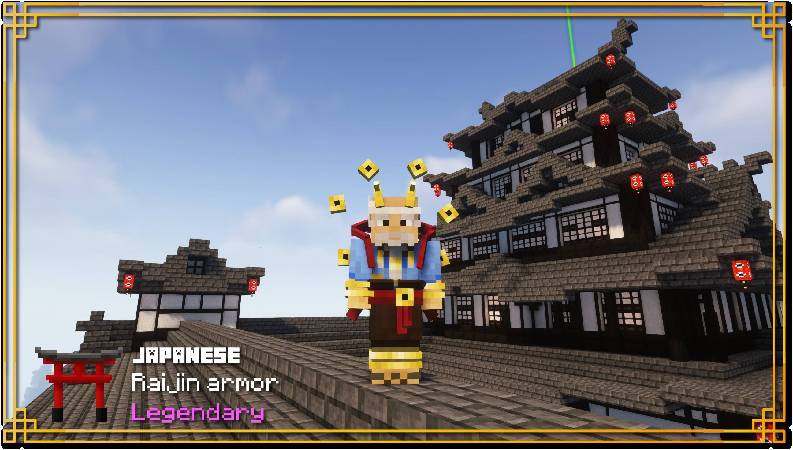 Скриншот мода Armor of the Ages #9