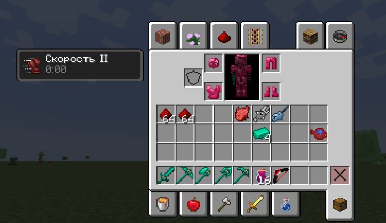 Скриншот мода Astemir's Forestcraft #5