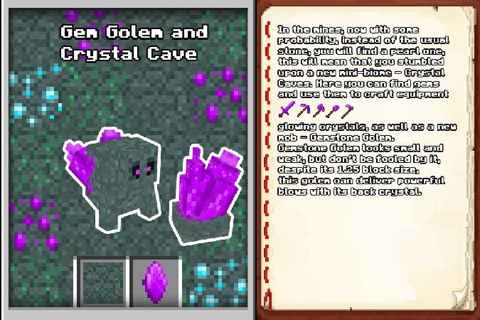 Скриншот мода Astemir's Forestcraft #13