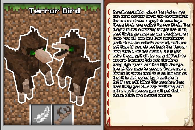 Скриншот мода Astemir's Forestcraft #14