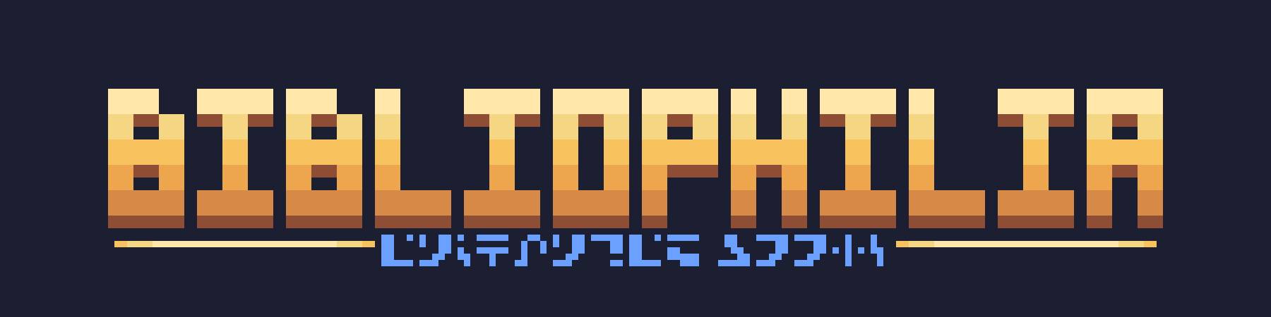 Скриншот мода Bibliophilia | Enchanted Books #21