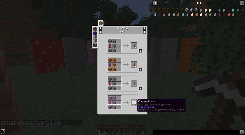 Скриншот мода Blocky Stone Doors #1