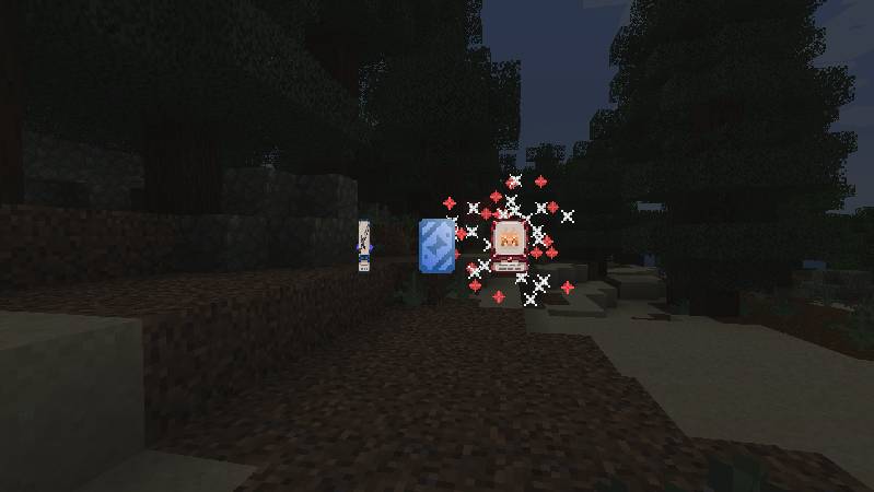 Скриншот мода Collector's Album #3