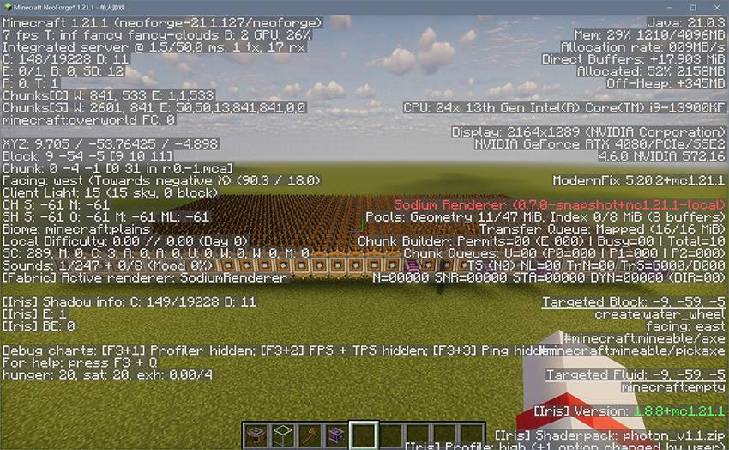 Скриншот мода Create Better FPS #1