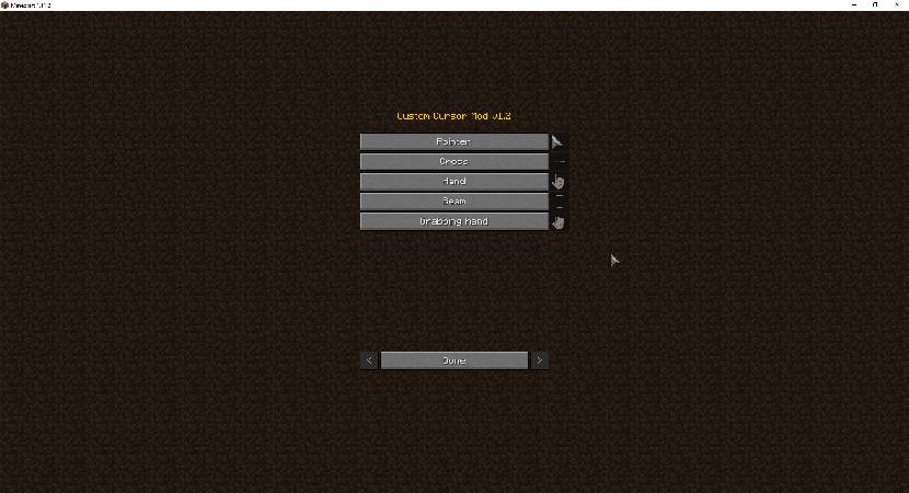 Скриншот мода Cursor Mod (Fabric/Forge) #5