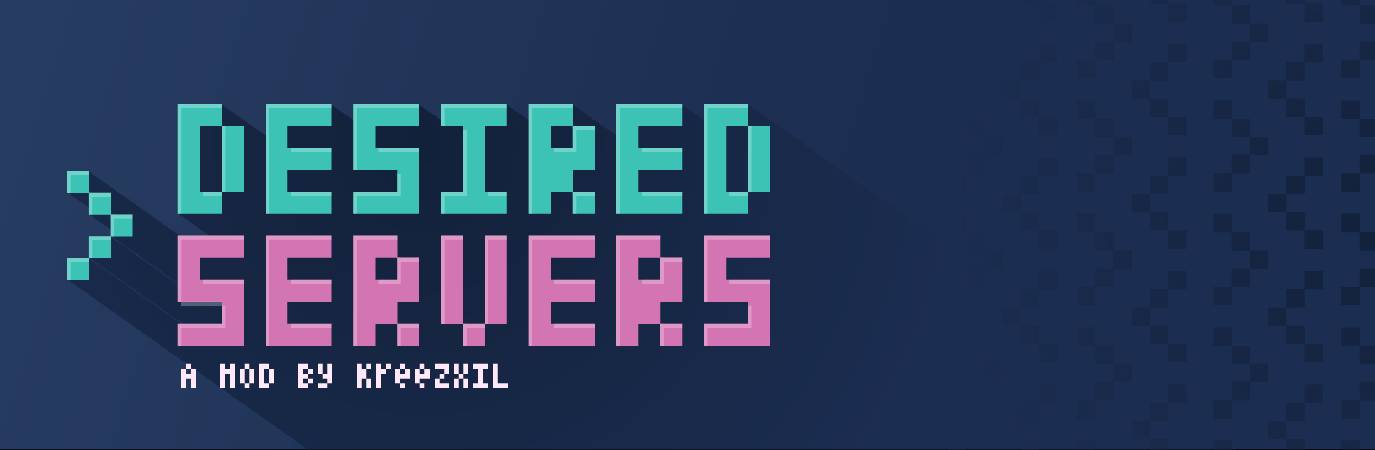 Скриншот мода Desired Servers #2