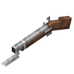 Скриншот мода ewewukek's Musket Mod #2