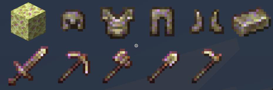 Скриншот мода Felsic Gear #12