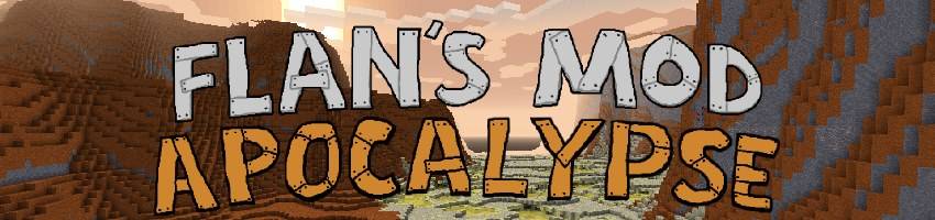 Скриншот мода Flan's Mod: Legacy #6