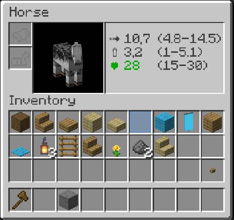 Скриншот мода Horse Stats Vanilla (Fabric) #3