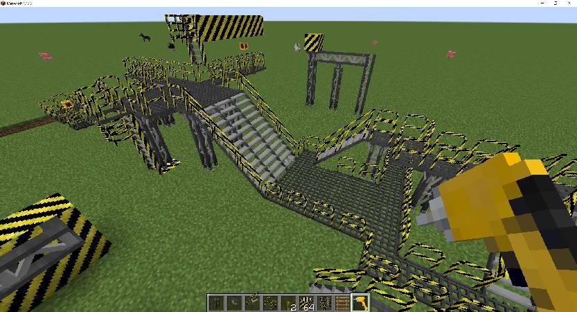 Скриншот мода Industrial Renewal #5