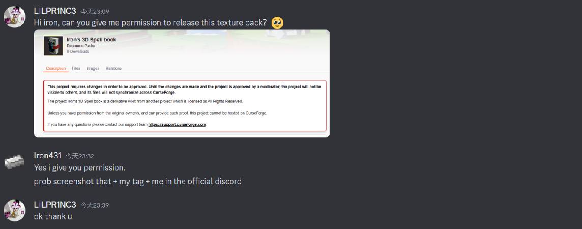 Скриншот мода Iron's 3D Spell book #10