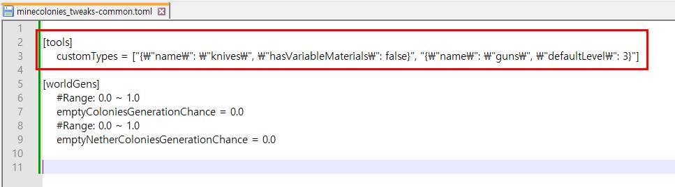 Скриншот мода Tweaks addon for MineColonies #2