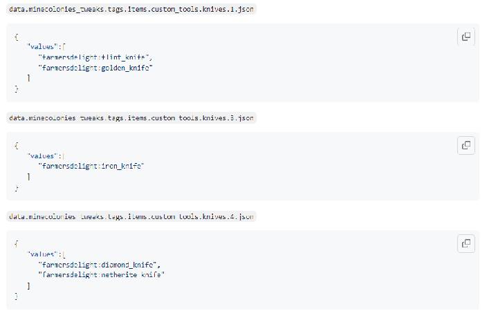 Скриншот мода Tweaks addon for MineColonies #4
