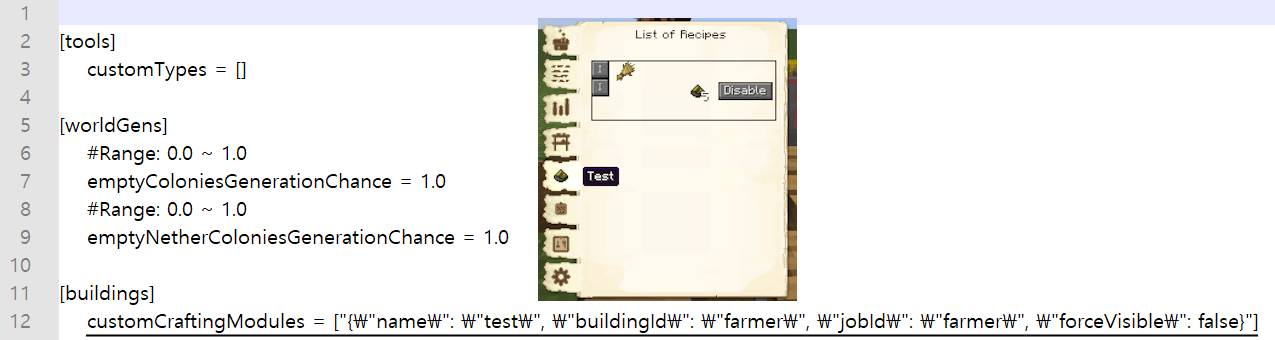 Скриншот мода Tweaks addon for MineColonies #8
