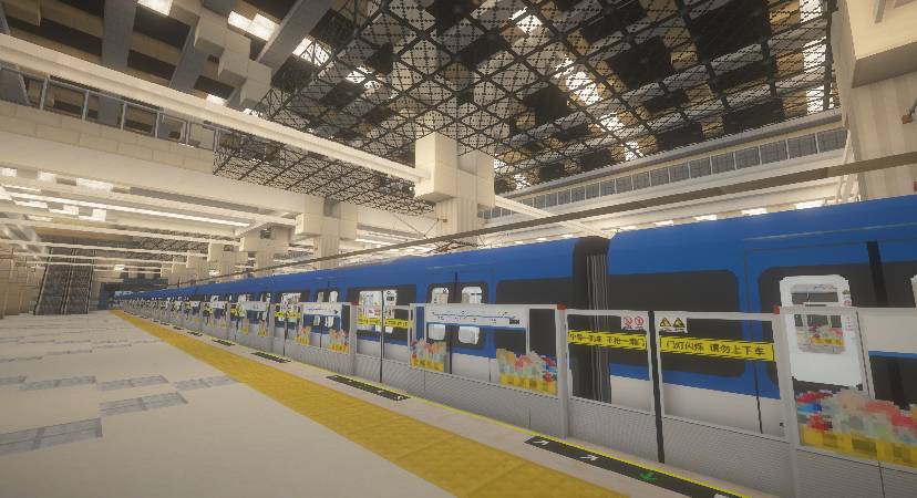 Скриншот мода Minecraft Transit Railway (Automated trains, planes, and more!) #3