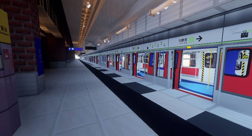 Скриншот мода Minecraft Transit Railway (Automated trains, planes, and more!) #12