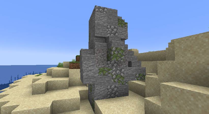 Скриншот мода Mo' Structures (Forge) #13