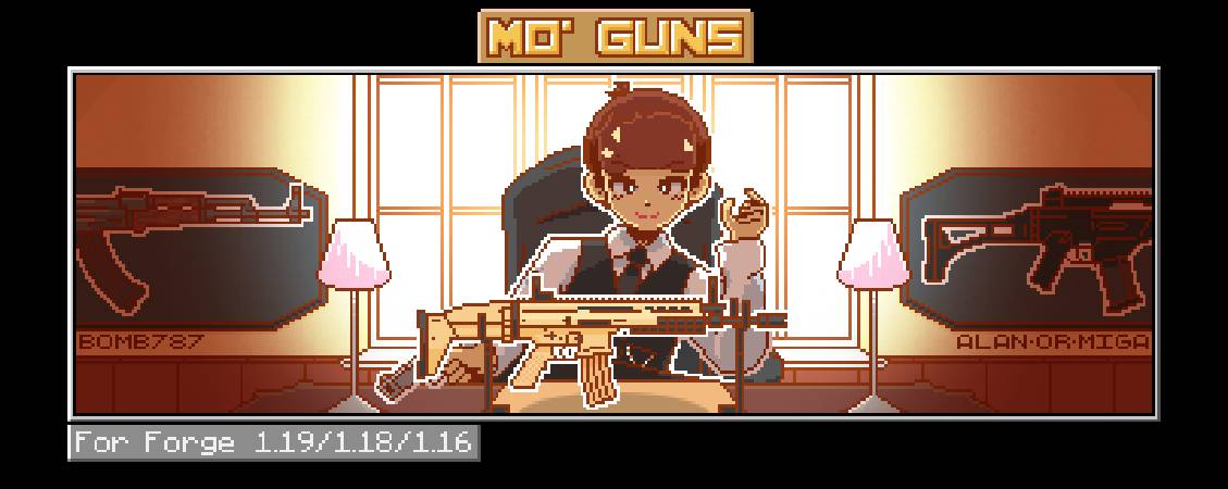 Скриншот мода Mo' Guns #1
