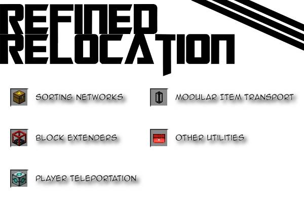 Скриншот мода Refined Relocation #4