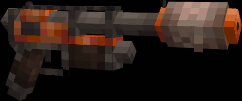 Скриншот мода ~SCORCHED GUNS 2 #11