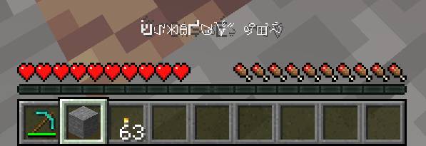 Скриншот мода Spectrum #11