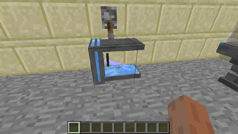 Скриншот мода Star Tech, Man! The Legendary Mod? #6