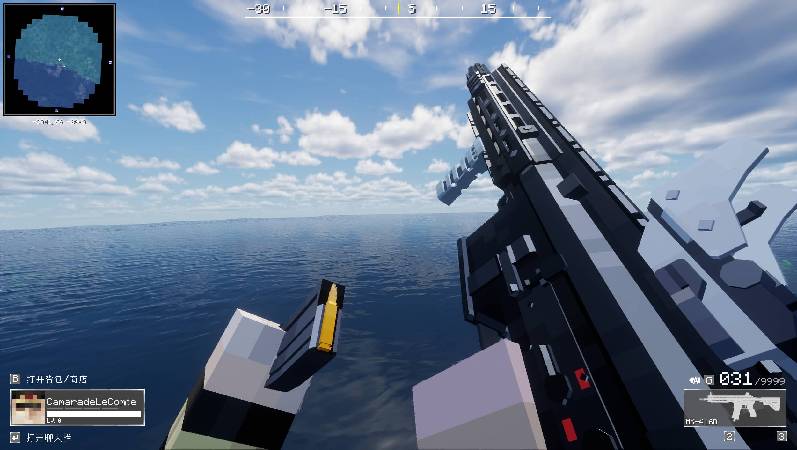 Скриншот мода [TACZ] Gucci & Vuitton Attachments #1