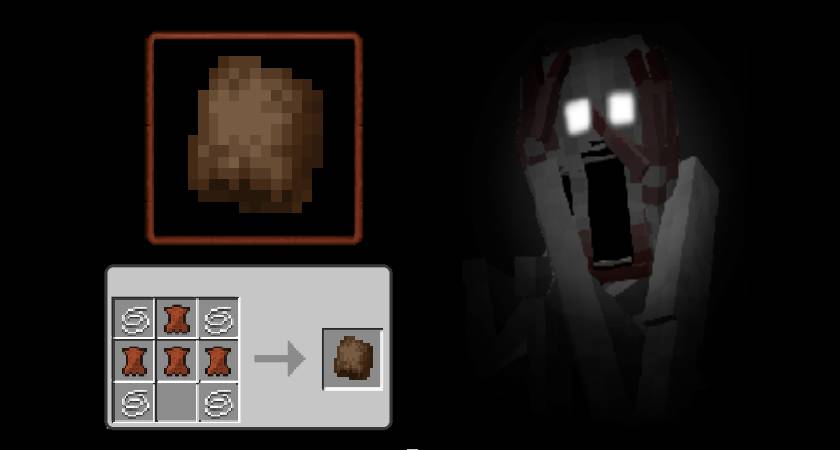 Скриншот мода SCP-096, The Shy Guy #7