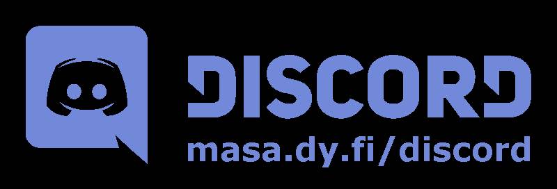 Скриншот мода Tweakeroo #1